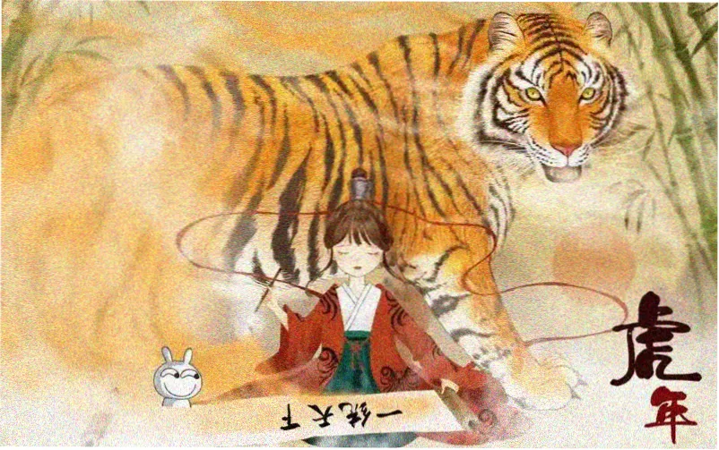 微漫画本季主推专题海报
